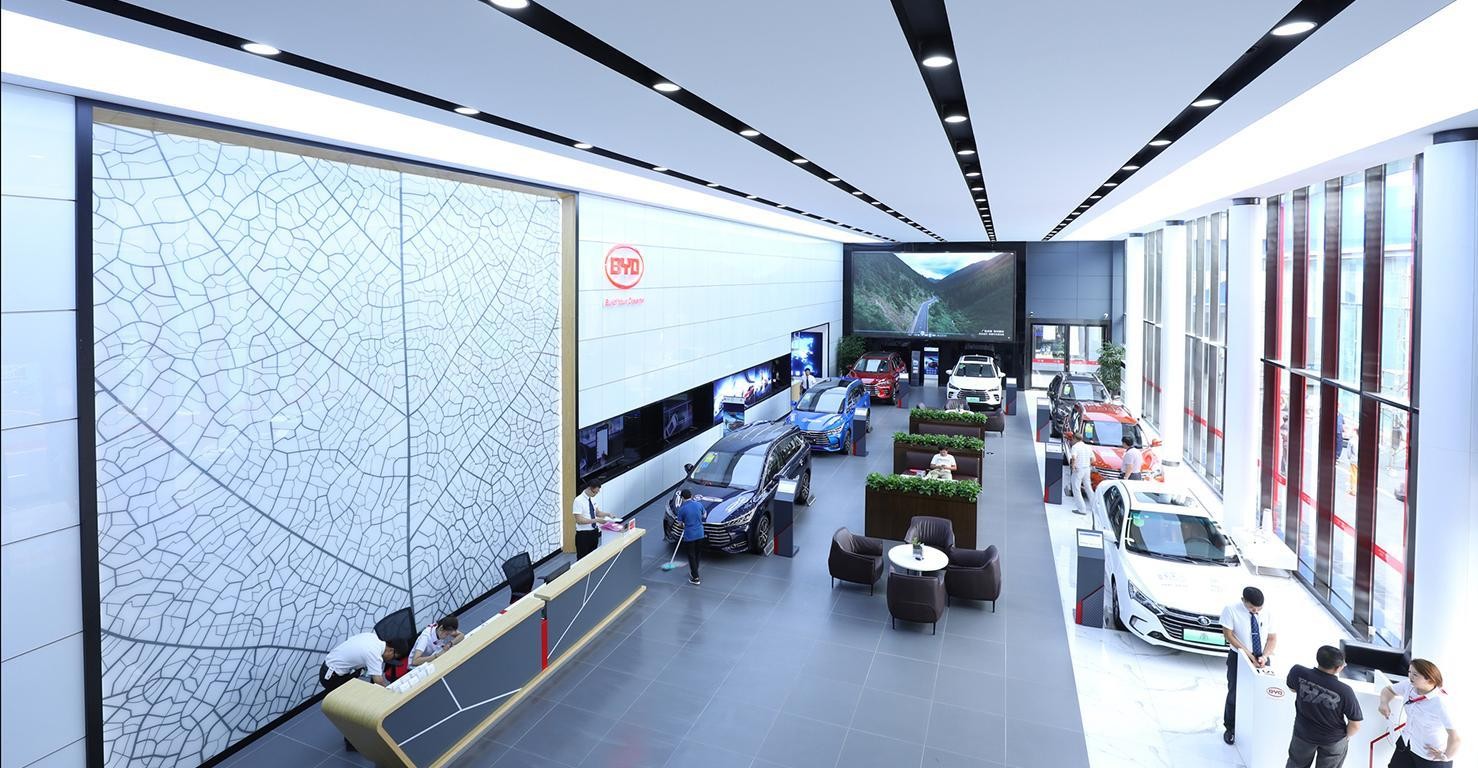 BYD Dynasty · 4S Image Store