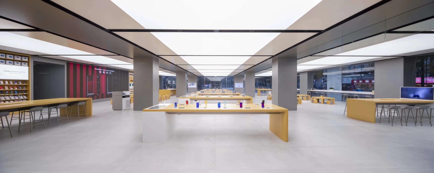 Huawei · Hangzhou Smart Life Pavilion