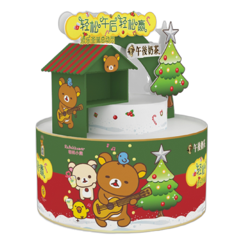 Bear-Themed Cardboard Display Set