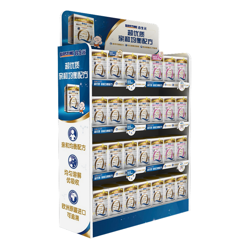 Mead Johnson Nutrition Display Set