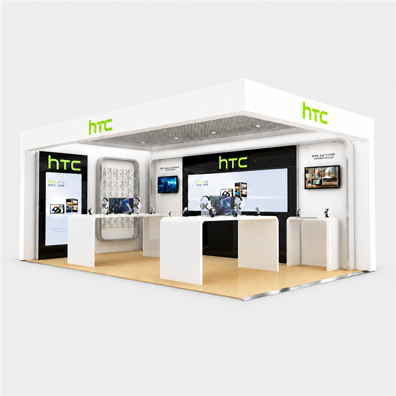 HTC