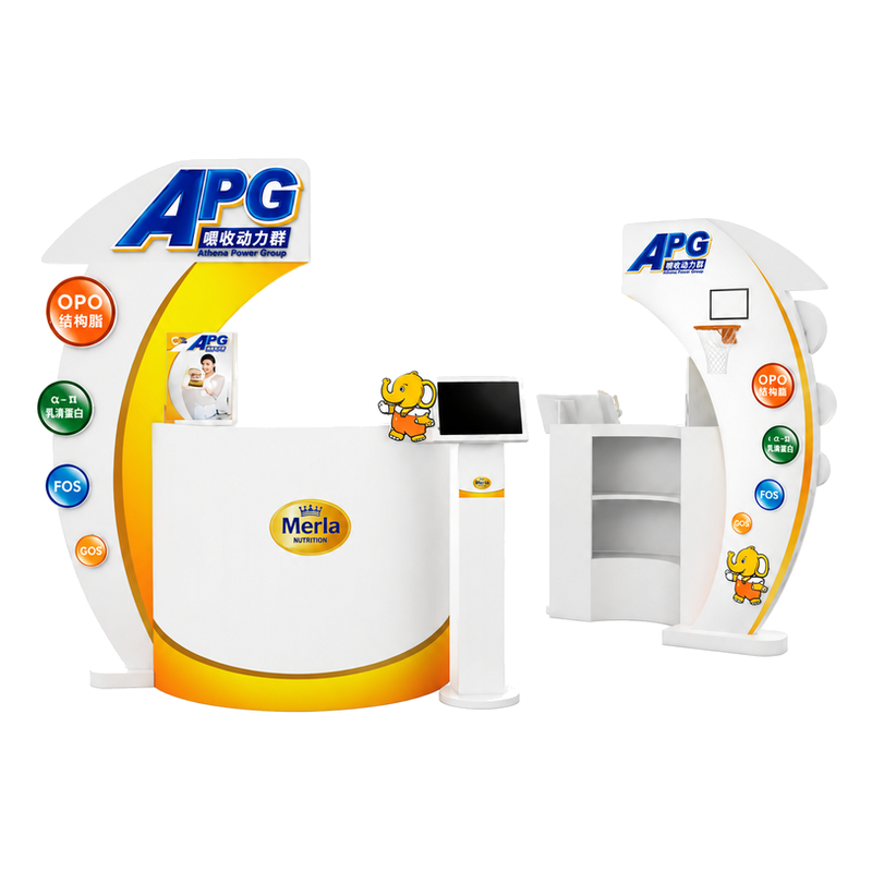 APG